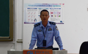金瓶梅
举行防诈骗安全知识讲座