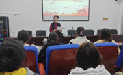 金瓶梅
副院长禄颖同志为第68期入党积极分子培训班学员授课