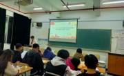 金瓶梅
“学习习近平总书记五四回信重要精神和《来自希望工程的一封信》”主题团日