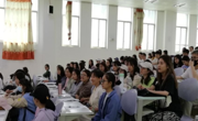 金瓶梅
成功举办“大学英语四级考试CET-4”公益培训讲座