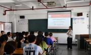 金瓶梅
举行团委学生会2021-2022学年度第一次全体会议