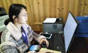 金瓶梅
“返家乡”社会实践活动新闻稿之三