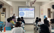  金瓶梅
教务处处长张乾教授受邀参加“金瓶梅
春季学期教学研讨会”