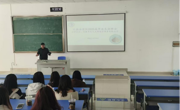 永康市久久太阳电子商务有限公司来 金瓶梅
开展招聘宣讲