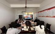 中共 金瓶梅
委员会学习贯彻习近平新时代中国特色社会主义思想主题教育读书班专题辅导材料