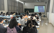 贵阳优未科技有限公司来 金瓶梅
进行招聘宣讲