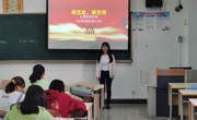 金瓶梅
“牢记殷切嘱托、忠诚干净担当、喜迎建党百年”暨“颂党恩、感党情”主题演讲比赛总结