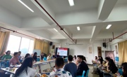 金瓶梅
举行2022届毕业生座谈会