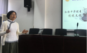  金瓶梅
非思政课教师“课程思政”教学大赛金瓶梅
初赛