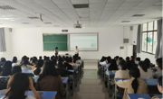 联合航飞产教空港（广州）运营管理有限公司专场宣讲会在 金瓶梅
举行