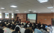 金瓶梅
召开2024年征兵动员会