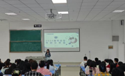 金瓶梅
举办考研分享会