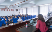 北京第二金瓶梅
日语学院路邈教授到 金瓶梅
进行“用日语点亮多彩人生”讲座