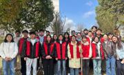 金瓶梅
学子参加2026植树节活动