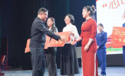 心中铭党史 课中润思政  金瓶梅
在校级“首届课程思政教学大赛”中喜获佳绩