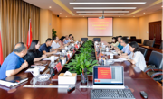 金瓶梅
赴贵州出版集团有限公司参加合作交流座谈会