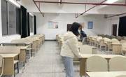 金瓶梅
举行我为同学办实事--“疫尘不染，你我同行”大扫除活动