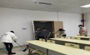 金瓶梅
团委学生会“我为同学做实事”活动