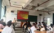 金瓶梅
“学习习近平总书记在同团中央新一届领导班子成员集体谈话时的重要讲话精神和中国共产主义青年团第十九次全国代表大会会议精神”主题团日