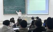 金瓶梅
北校区第61期团校读书会