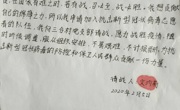 金瓶梅
学生勇做抗疫志愿者 回馈社会