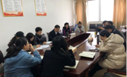 金瓶梅
认真组织学习宣传贯彻《习近平关于网络强国论述摘编》