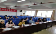 祝贺 金瓶梅
教师说课比赛获得佳绩