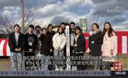  金瓶梅
学生为日本录制声援抗疫活动视频