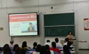 金瓶梅
开展学习“习近平新时代中国特色社会主义思想”主题活动