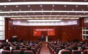 金瓶梅
举办“青春心向党·建功新时代”主题团日演讲比赛